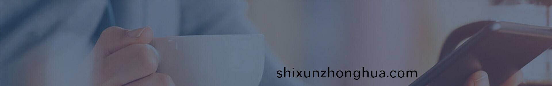 箱(xiang)房(fang)知識