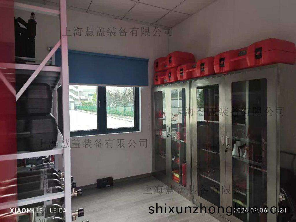 集裝(zhuang)箱消防站(zhan)
